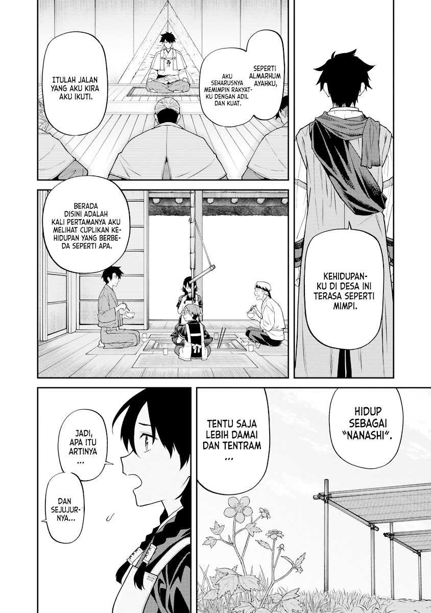Chapter 17 - halaman 24