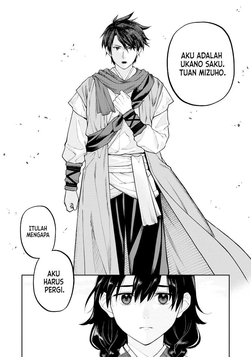 Chapter 17 - halaman 26