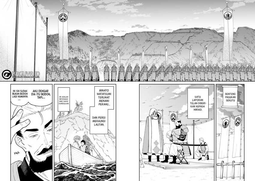 Chapter 19 - halaman 31