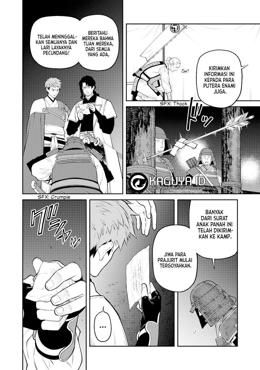 Chapter 19 - halaman 32