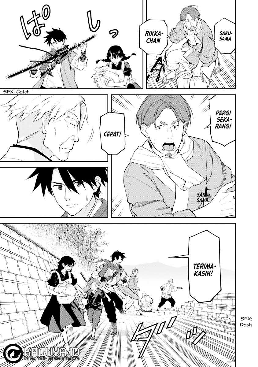 Chapter 19 - halaman 5