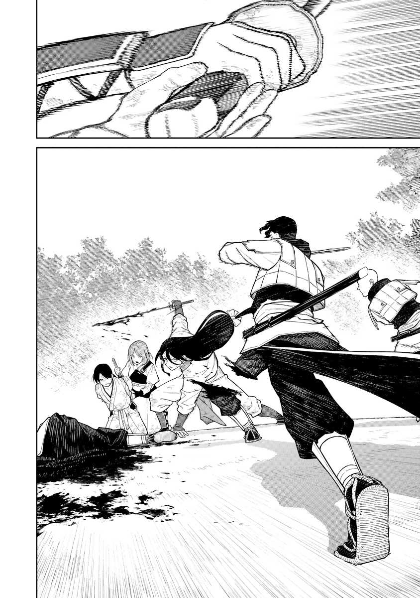 Chapter 19 - halaman 6