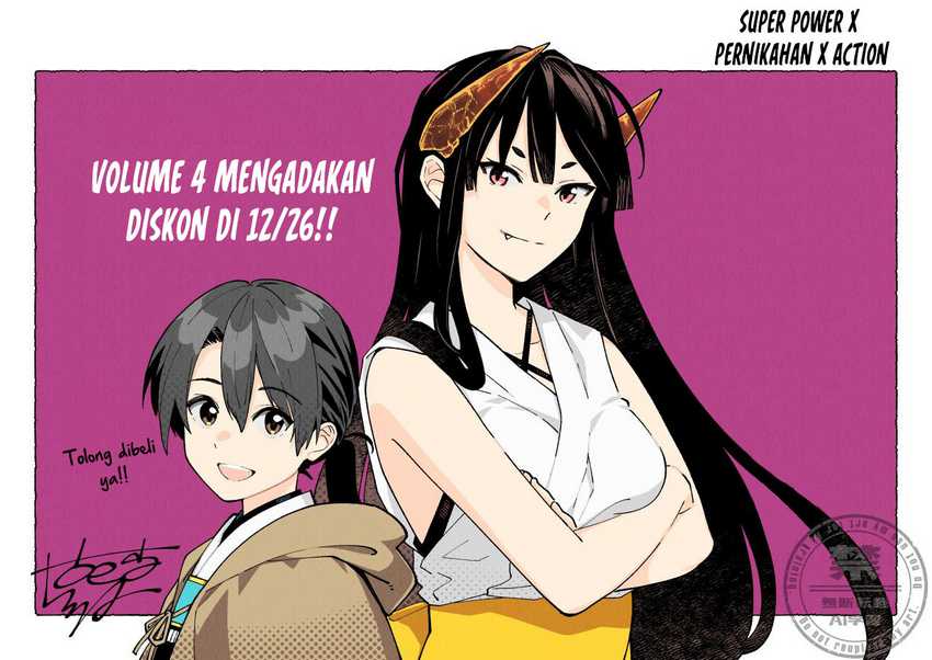Chapter 19.5 - halaman 7