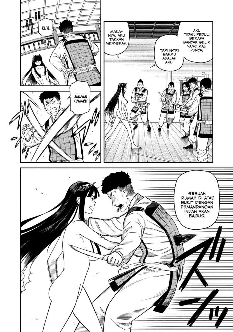 Chapter 2 - halaman 14