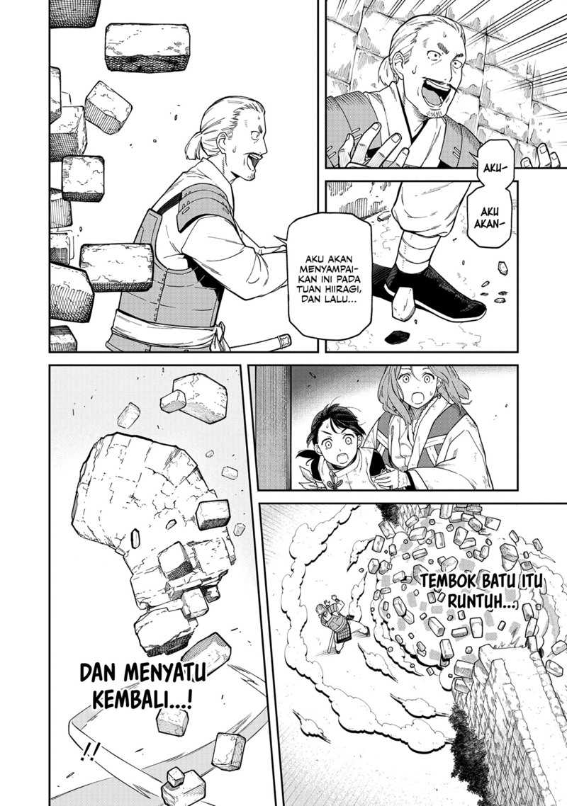 Chapter 2 - halaman 18
