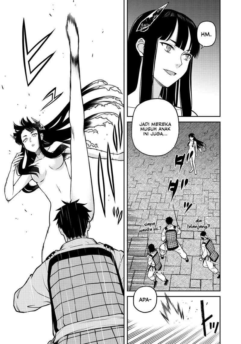 Chapter 2 - halaman 5