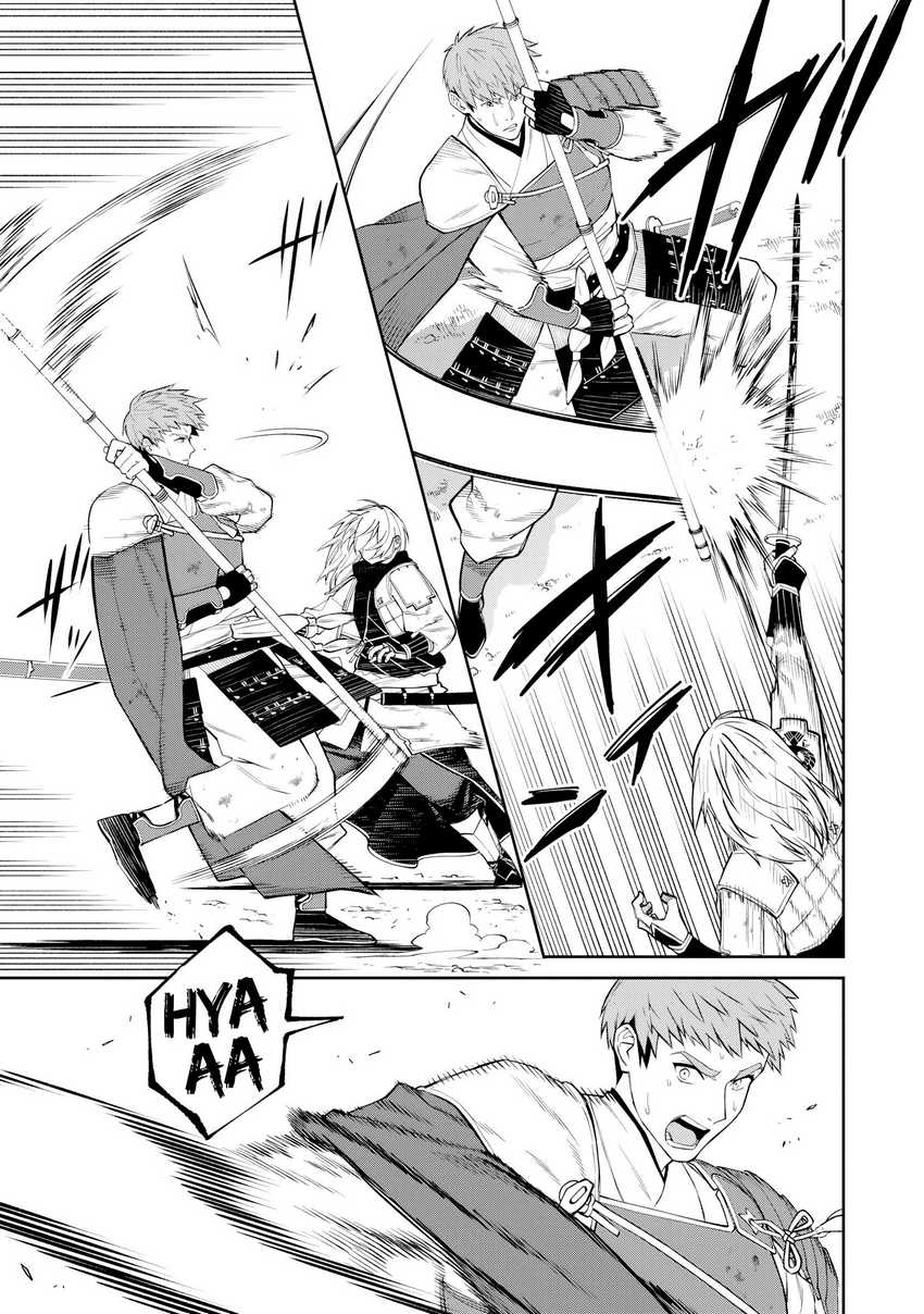 Chapter 20 - halaman 12
