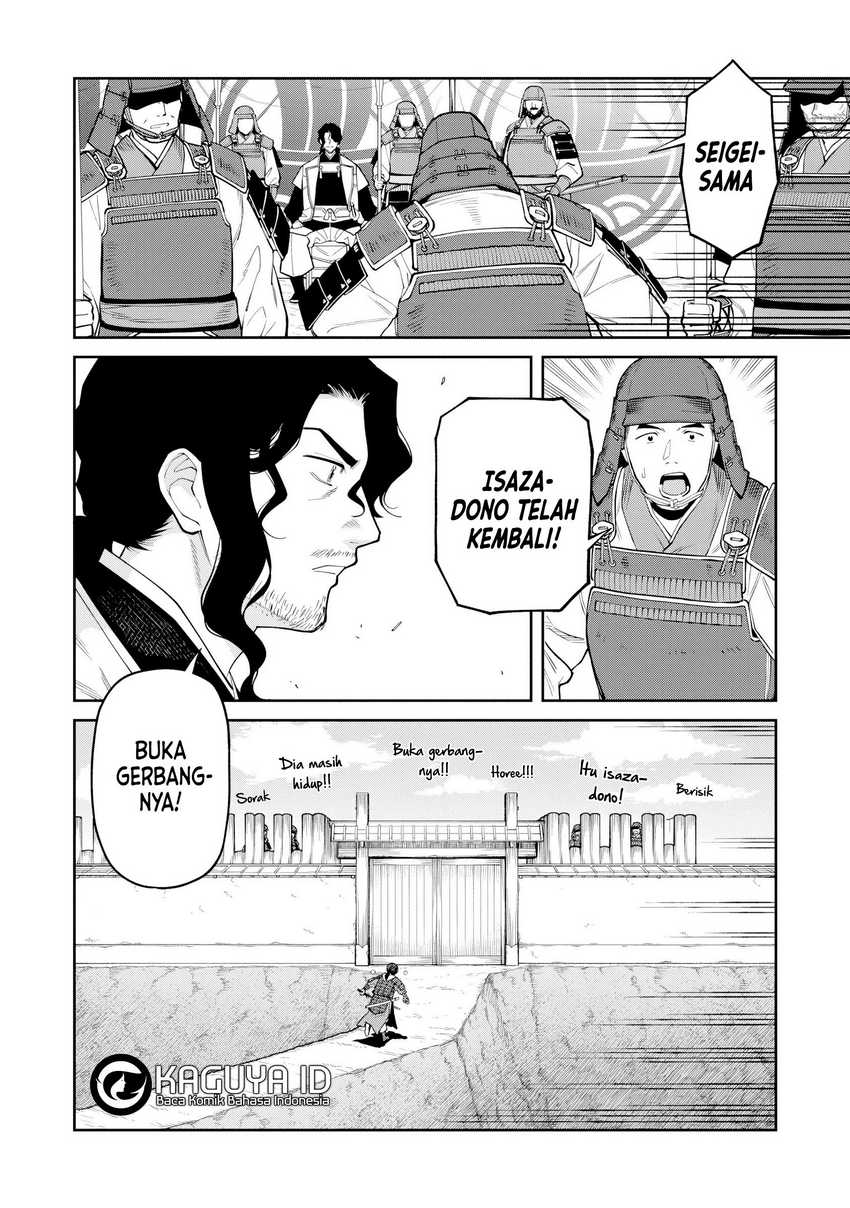 Chapter 20 - halaman 23