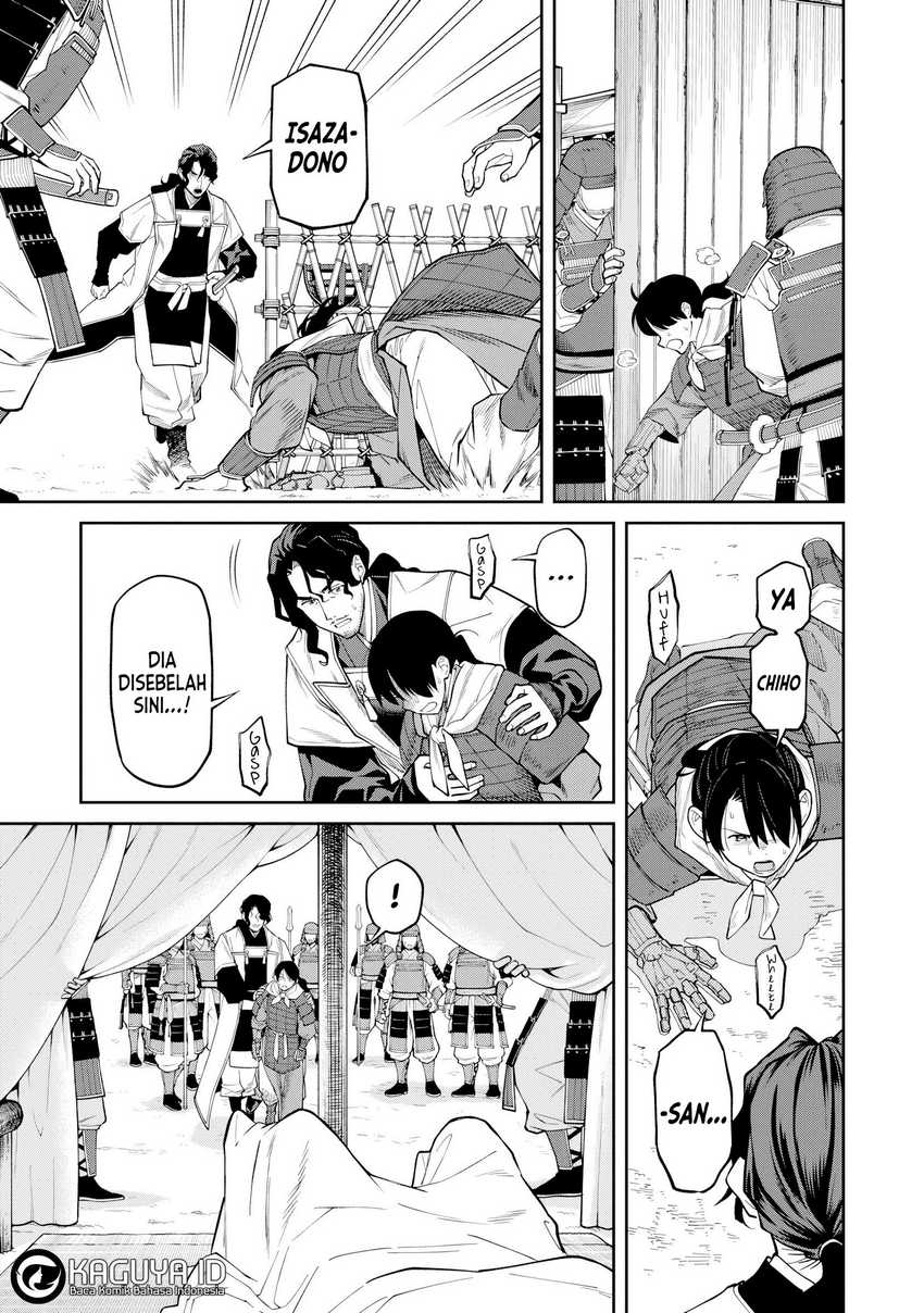 Chapter 20 - halaman 24