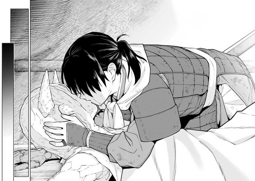 Chapter 20 - halaman 29