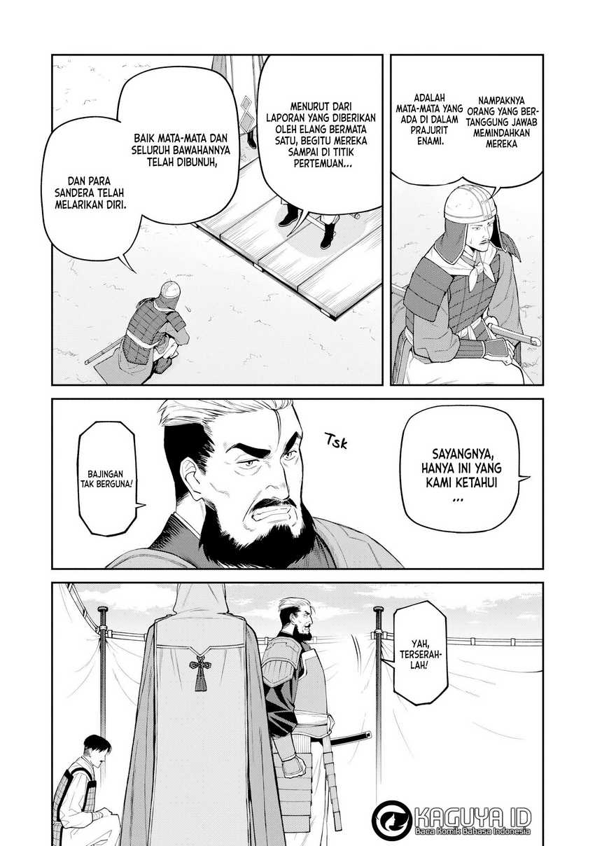Chapter 20 - halaman 4