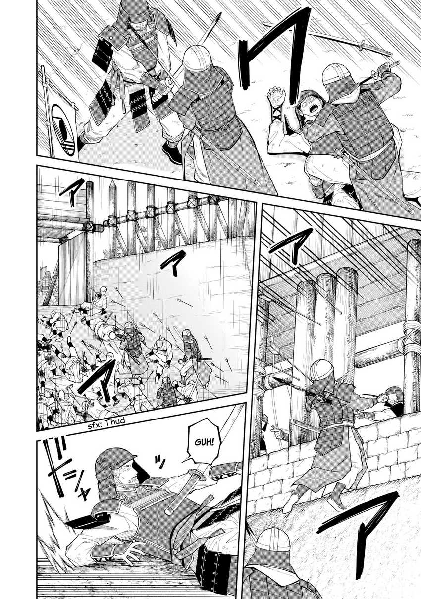 Chapter 20 - halaman 7