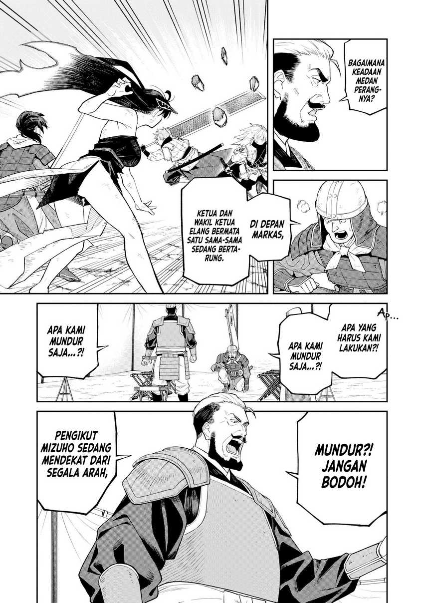 Chapter 21 - halaman 20
