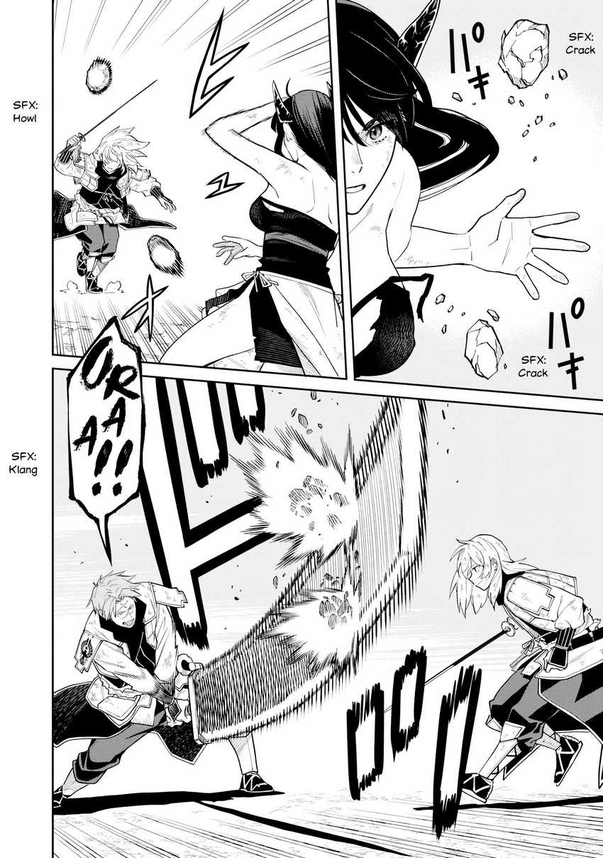 Chapter 21 - halaman 25