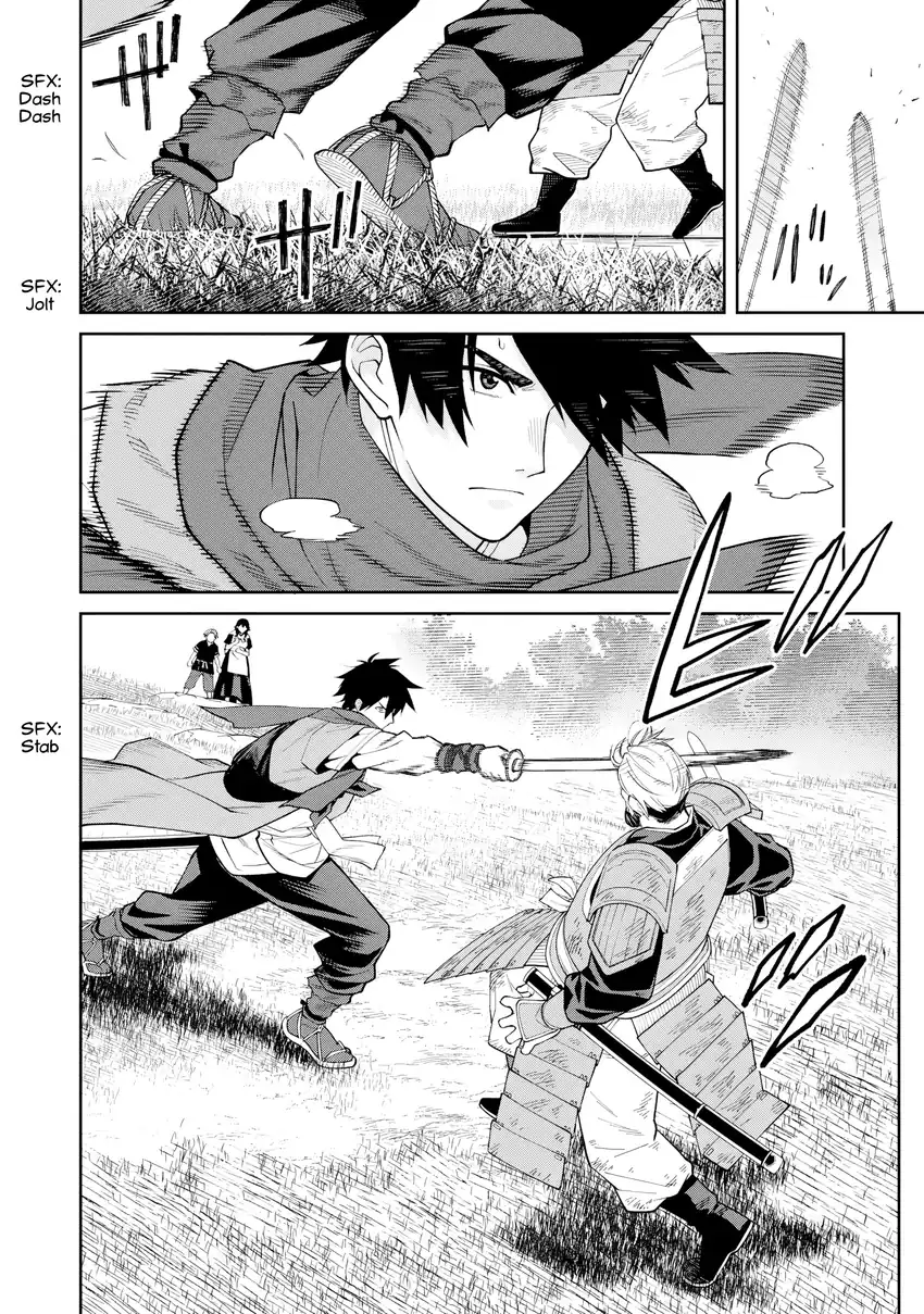 Chapter 23 - halaman 27