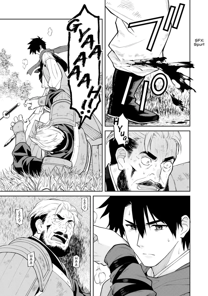 Chapter 23 - halaman 32