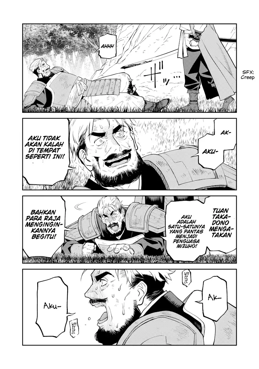 Chapter 23 - halaman 33