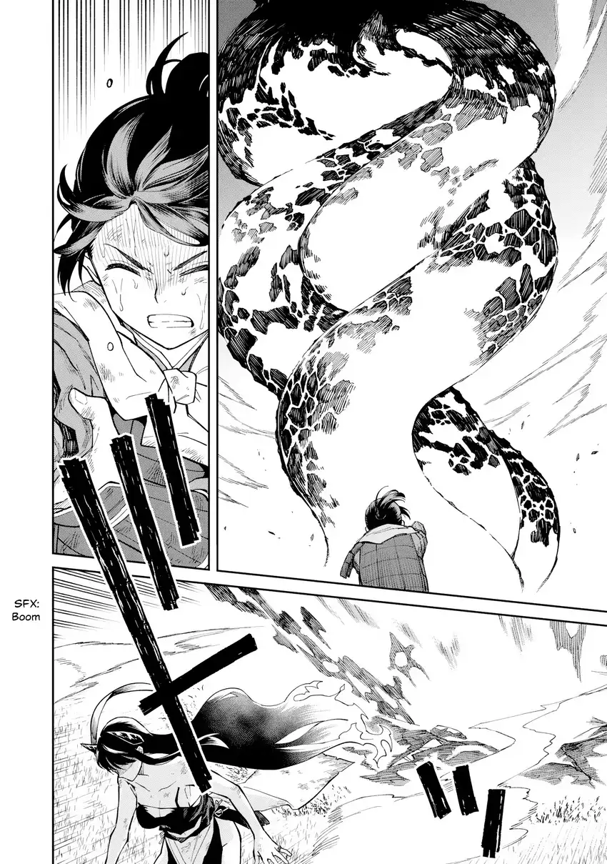 Chapter 24 - halaman 32