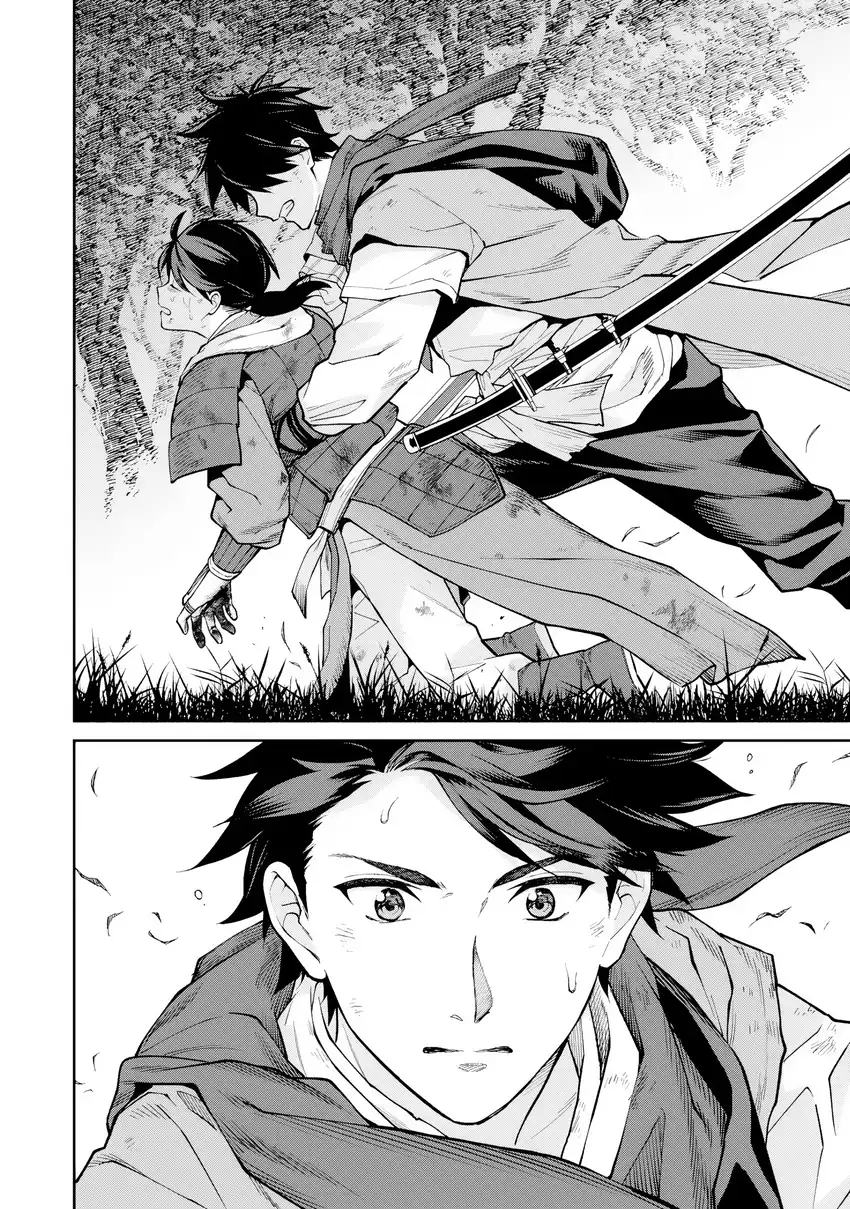 Chapter 24 - halaman 36
