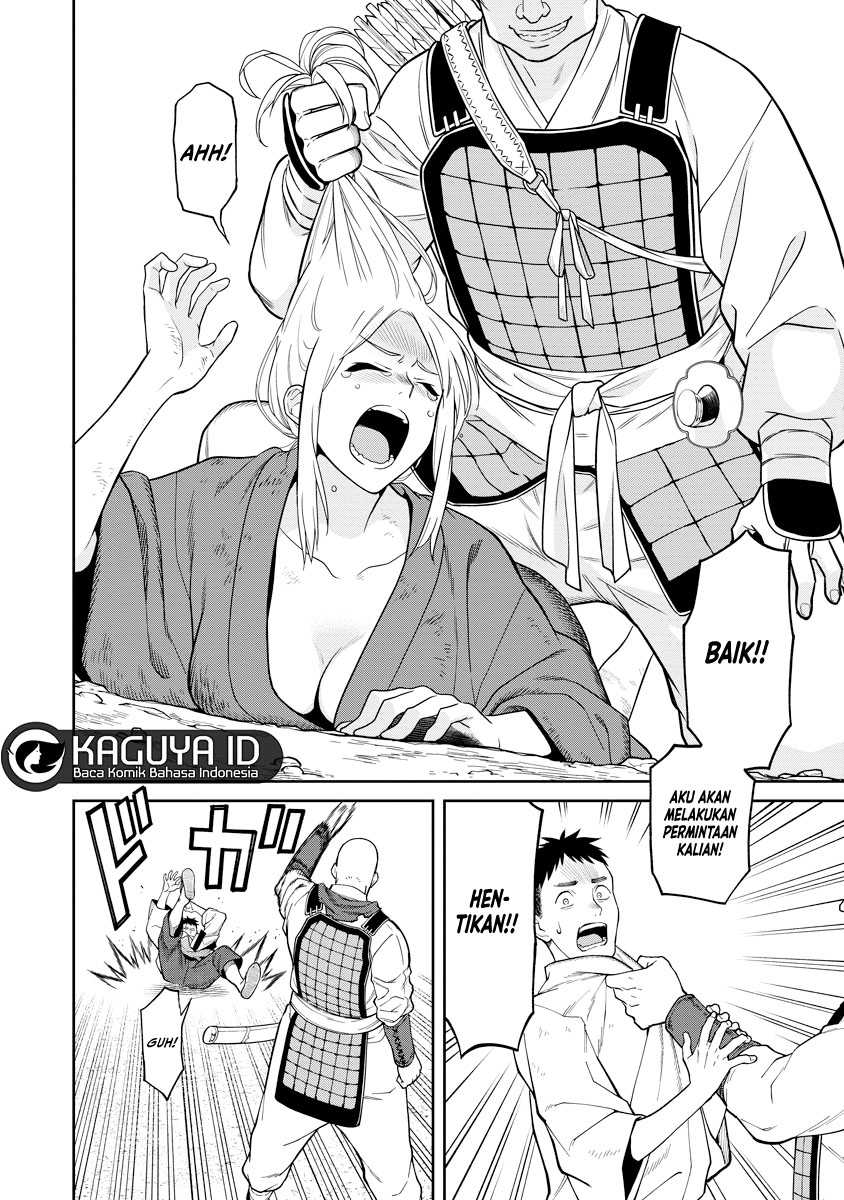Chapter 6 - halaman 12