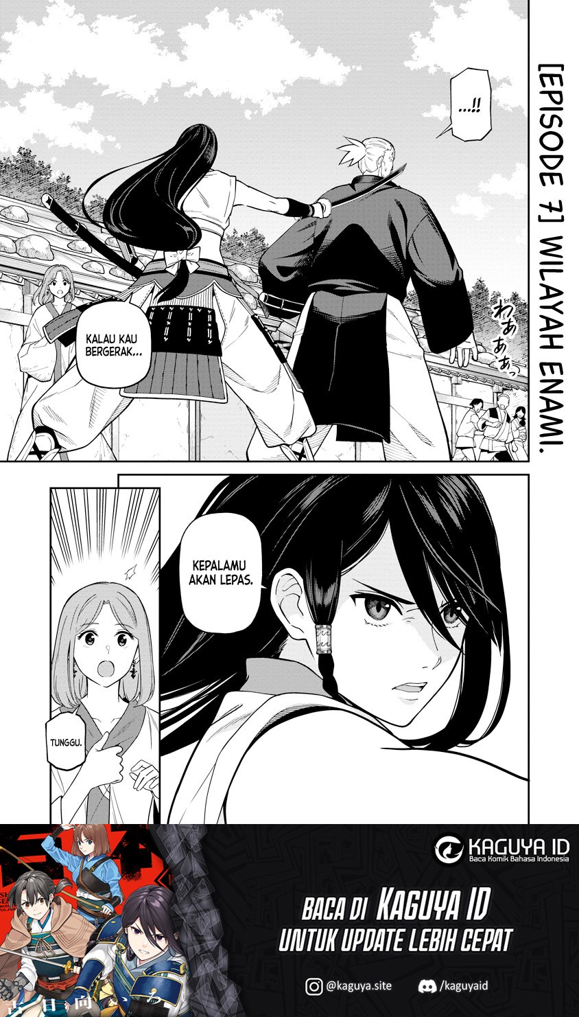 Chapter 7 - halaman 3