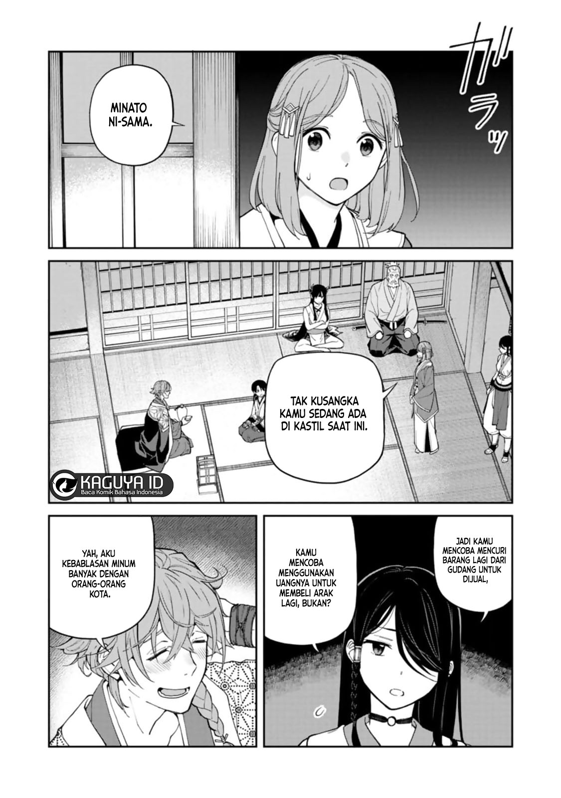 Chapter 7 - halaman 32