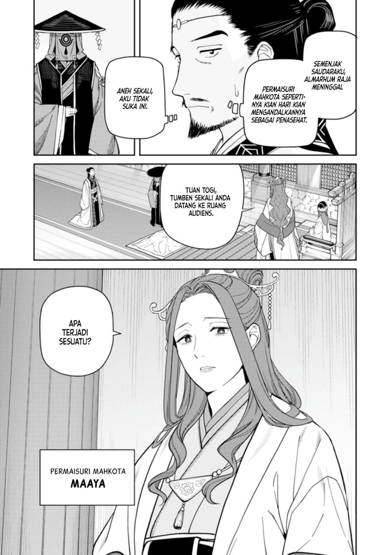 Chapter 9.1 - halaman 13