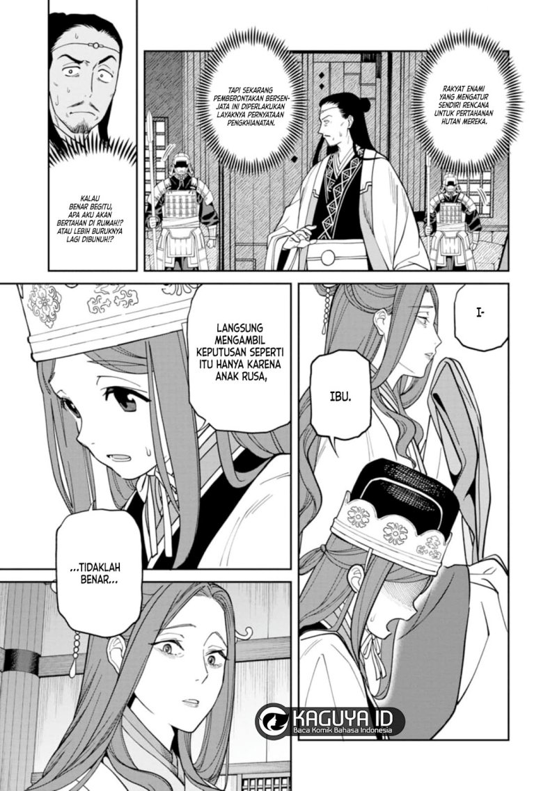 Chapter 9.1 - halaman 19