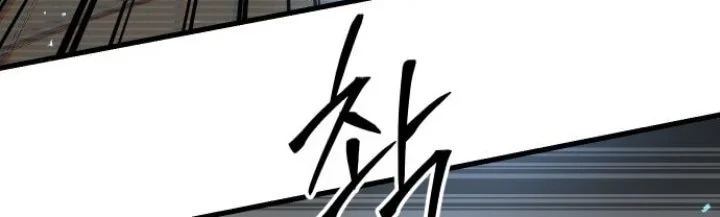 Chapter 4 - halaman 31