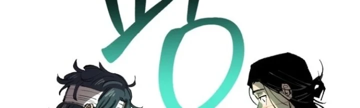 Chapter 4 - halaman 49