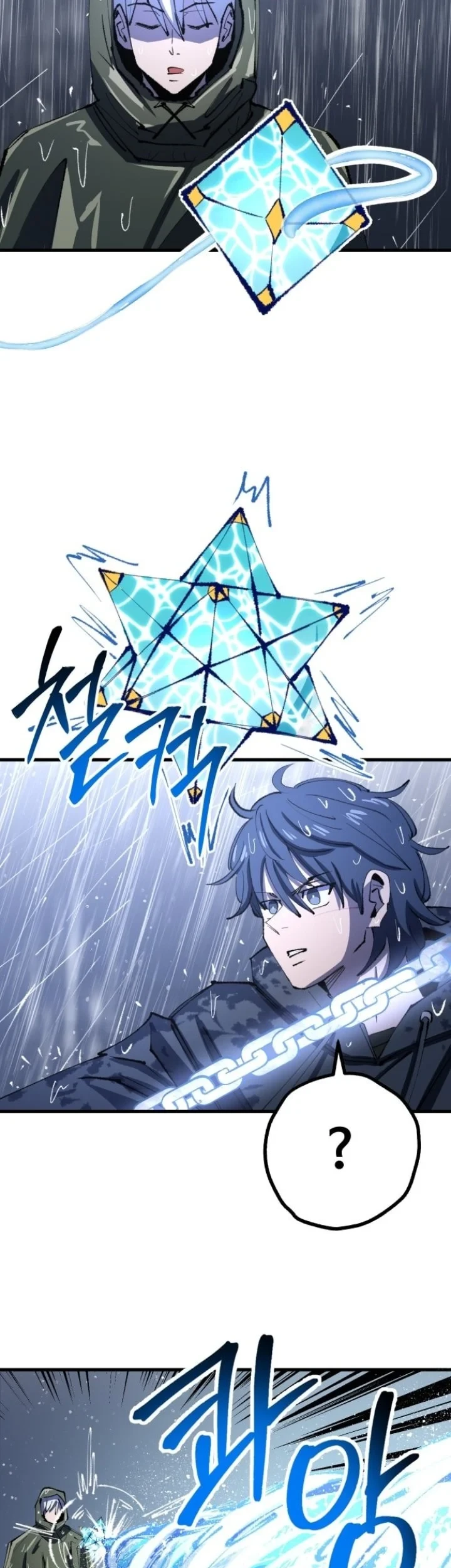 Chapter 8 - halaman 38