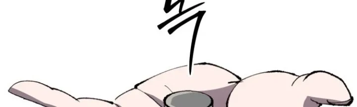 Chapter 9 - halaman 16