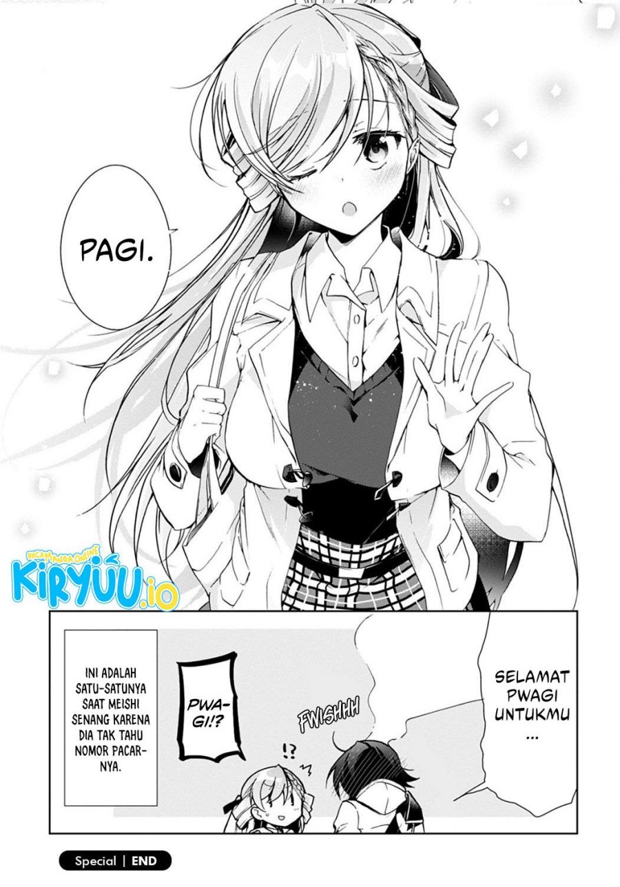 Chapter 11.5 - halaman 16