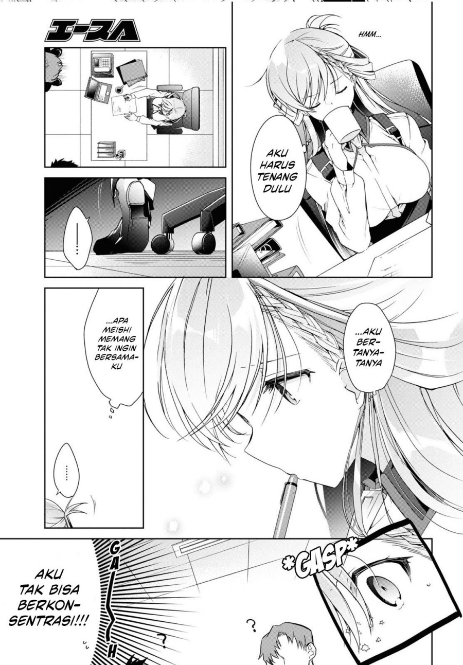 Chapter 12 - halaman 13