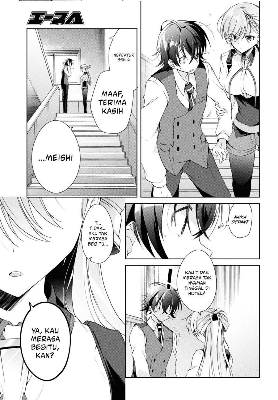 Chapter 12 - halaman 17