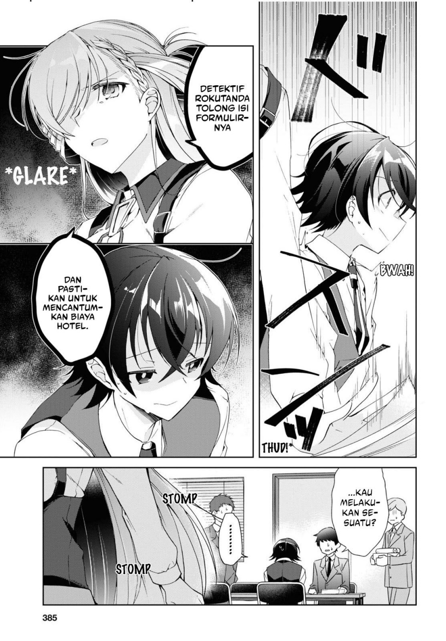Chapter 12 - halaman 7