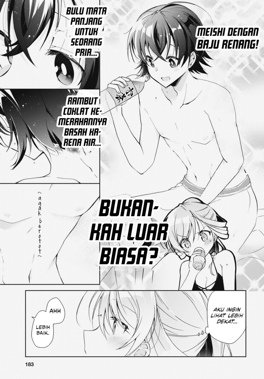 Chapter 12.5 - halaman 5