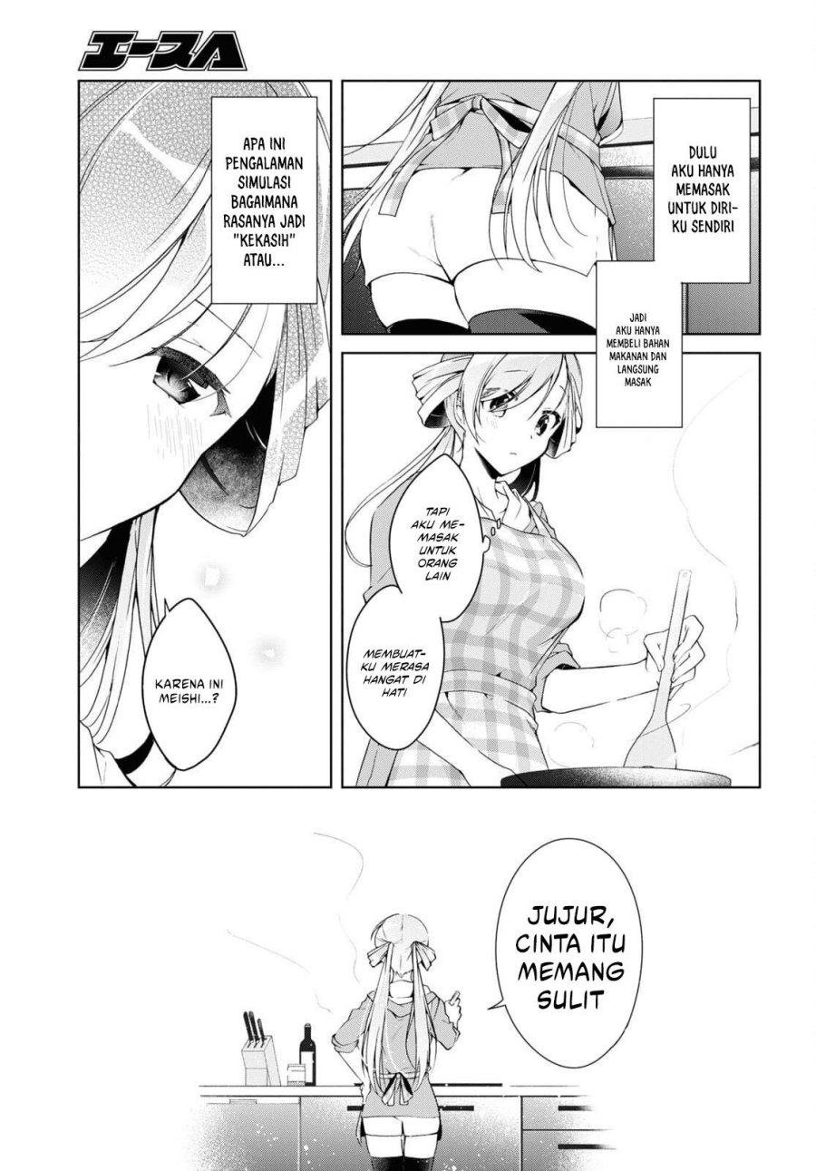 Chapter 14 - halaman 19