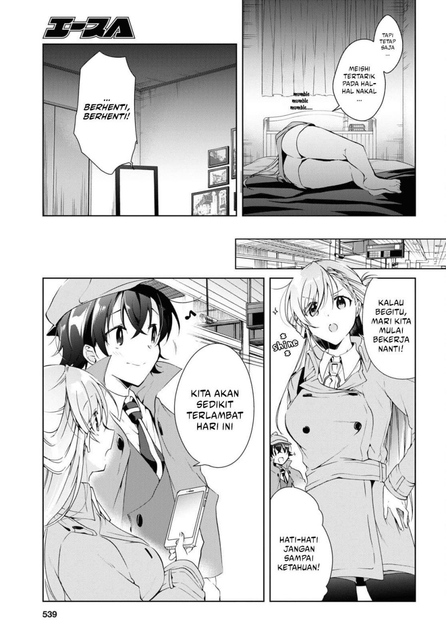 Chapter 14 - halaman 33