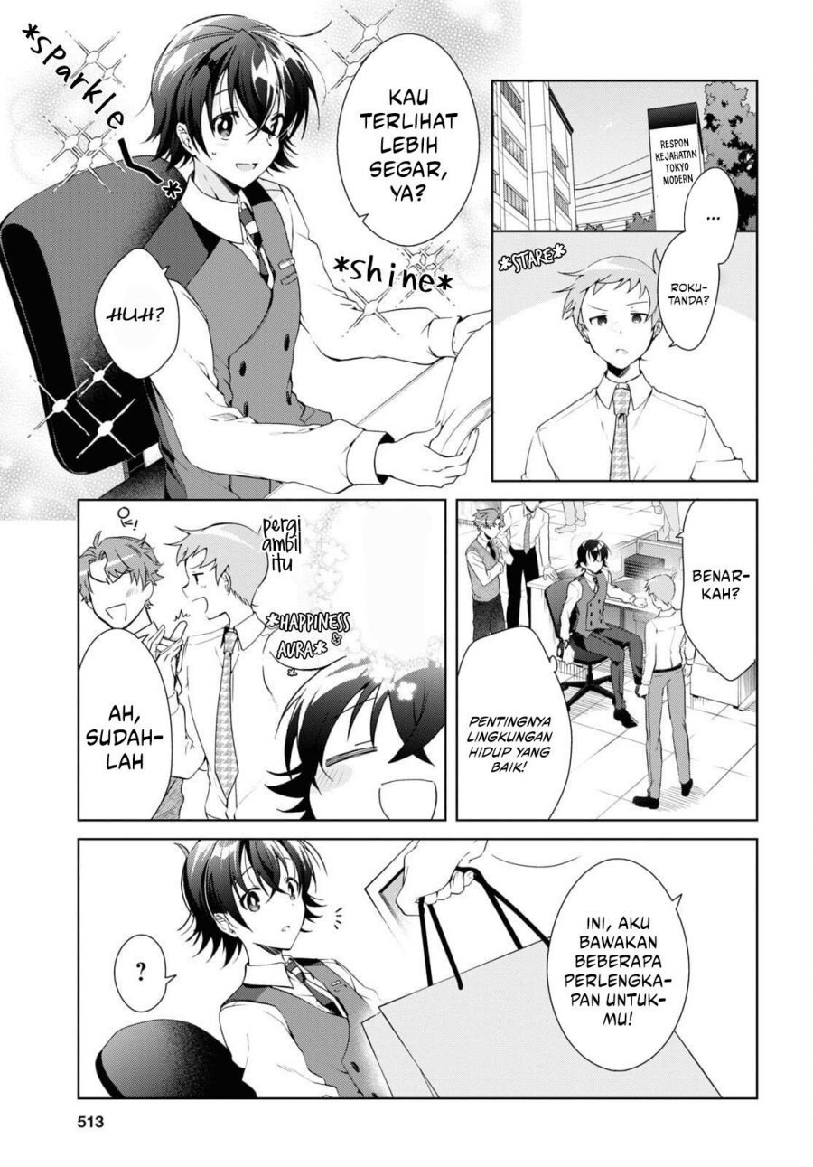 Chapter 14 - halaman 7