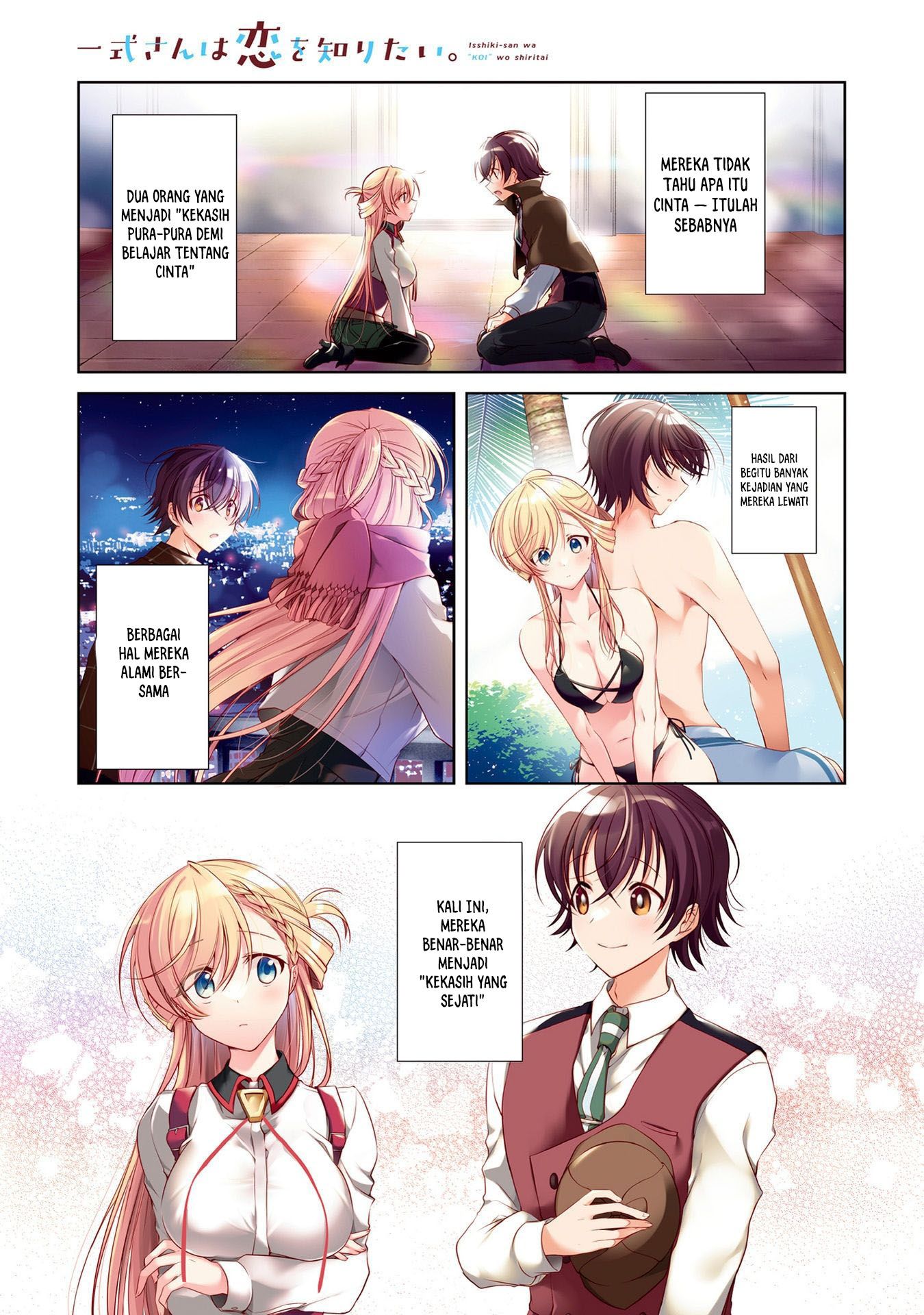 Chapter 18 - halaman 2