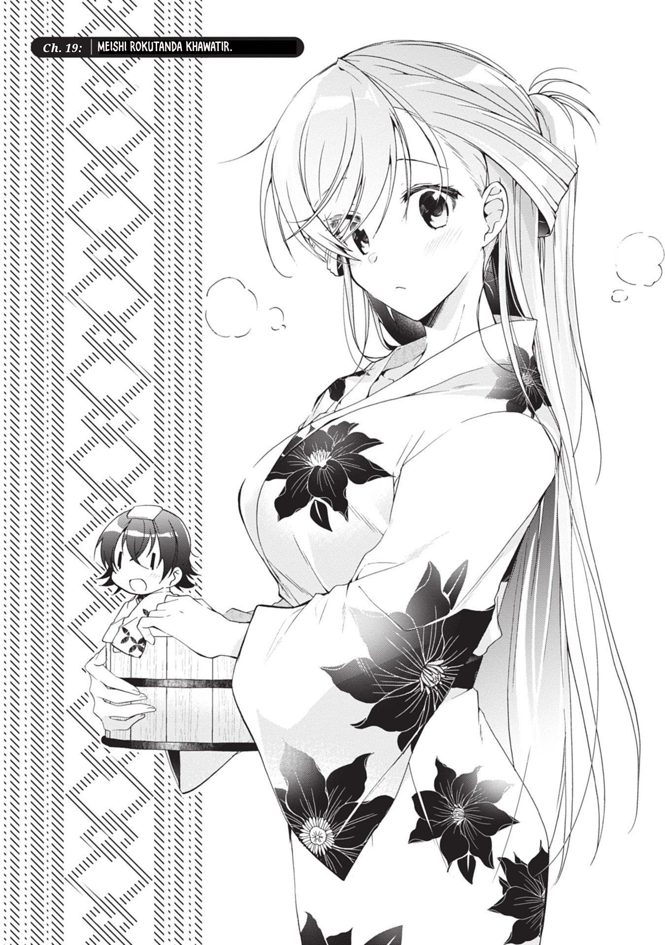 Chapter 19 - halaman 2