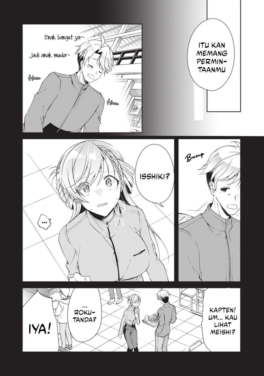Chapter 20 - halaman 31