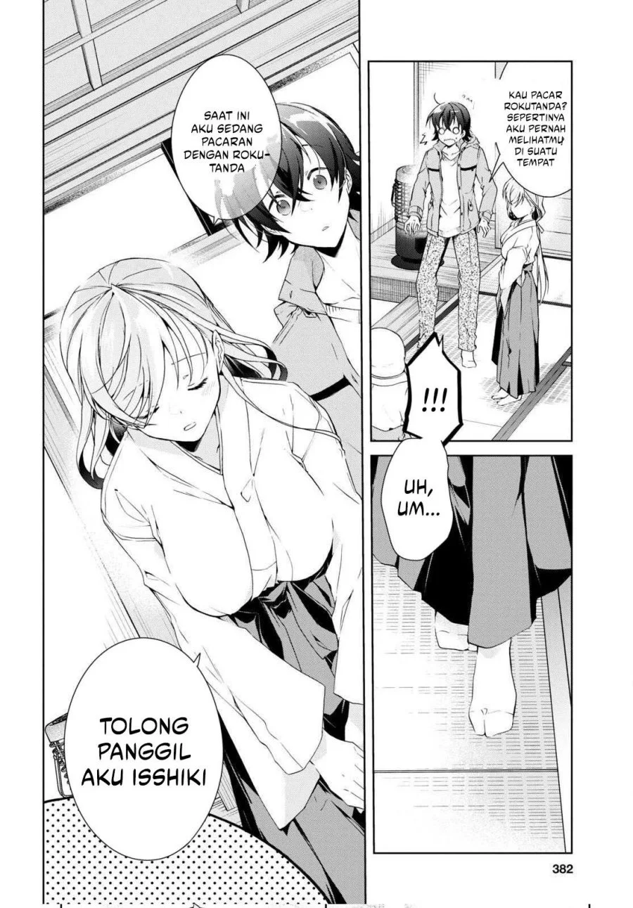 Chapter 23 - halaman 12