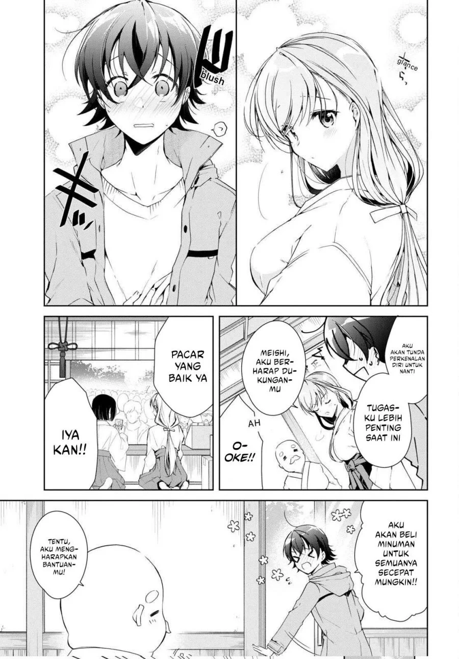 Chapter 23 - halaman 13