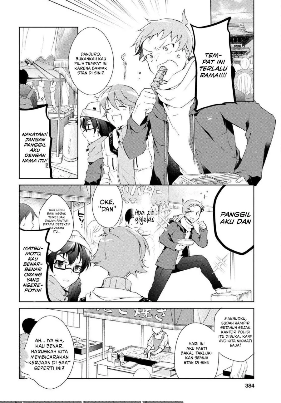 Chapter 23 - halaman 14