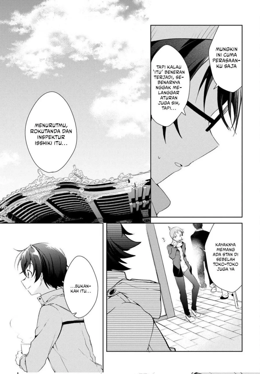 Chapter 23 - halaman 17