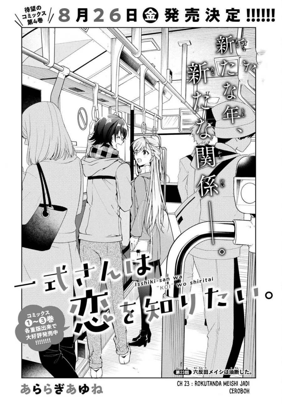 Chapter 23 - halaman 5