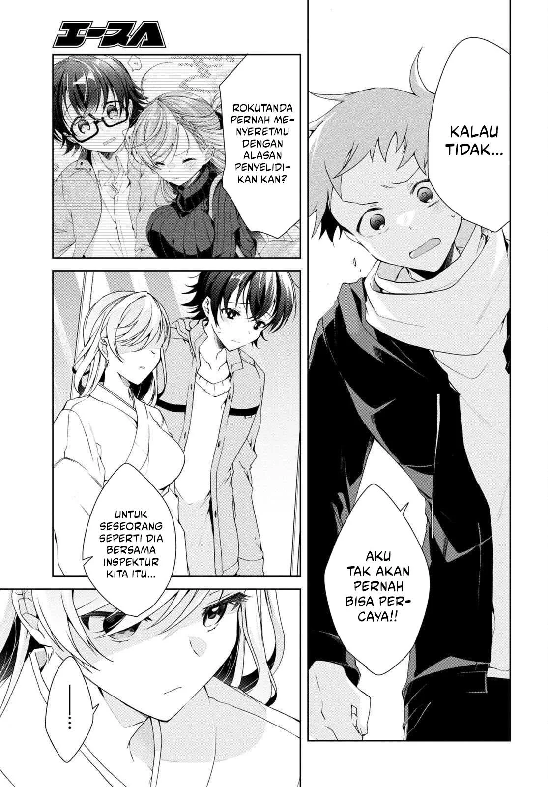 Chapter 24 - halaman 13