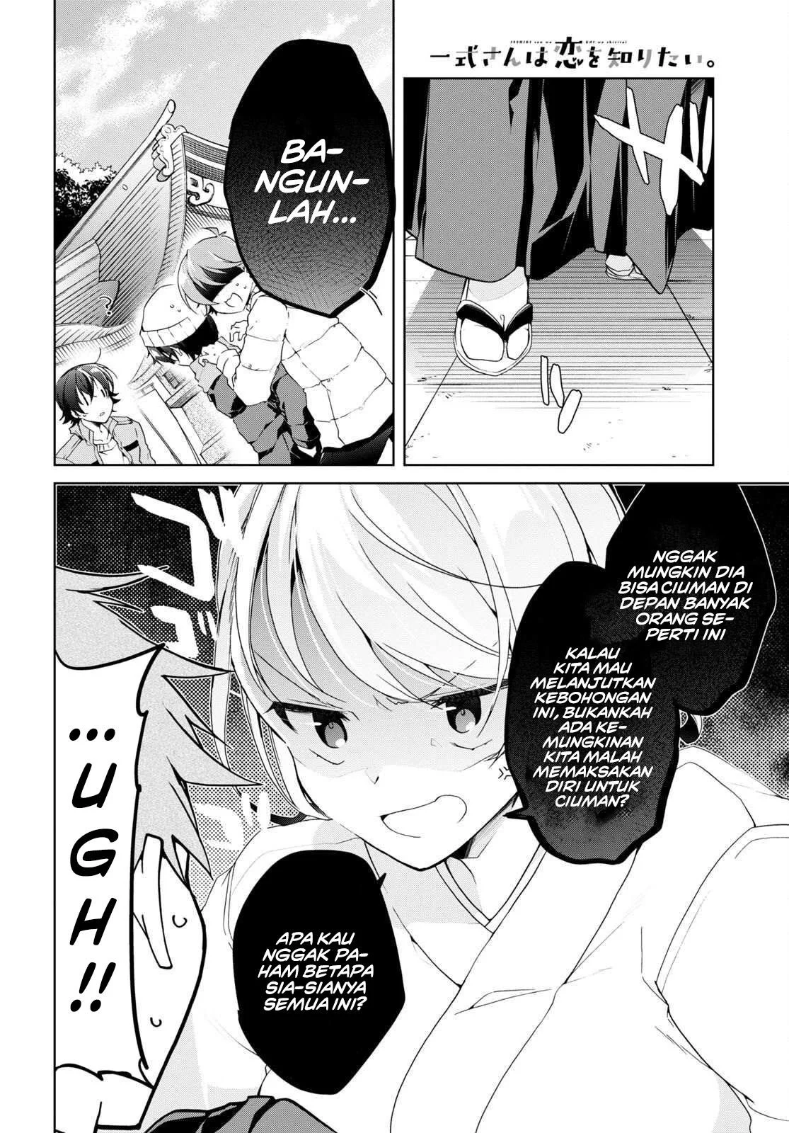 Chapter 24 - halaman 14